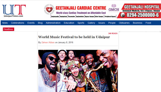 Papon and the East India Company